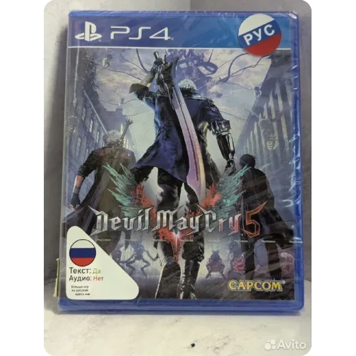 Devil May Cry 5 PS4 NEW (cusa-08161)
