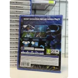 4510605621 — вид 2