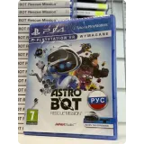 4510605621 — вид 7