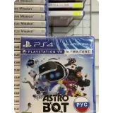 4510605621 — вид 8