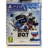 4510605621 — вид 9