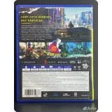 4510665645 — вид 2