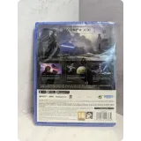 4510700011 — вид 2
