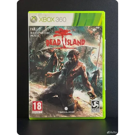 Dead Island Xbox 360 (pal) (Русские субтитры)