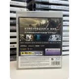 4510839330 — вид 2