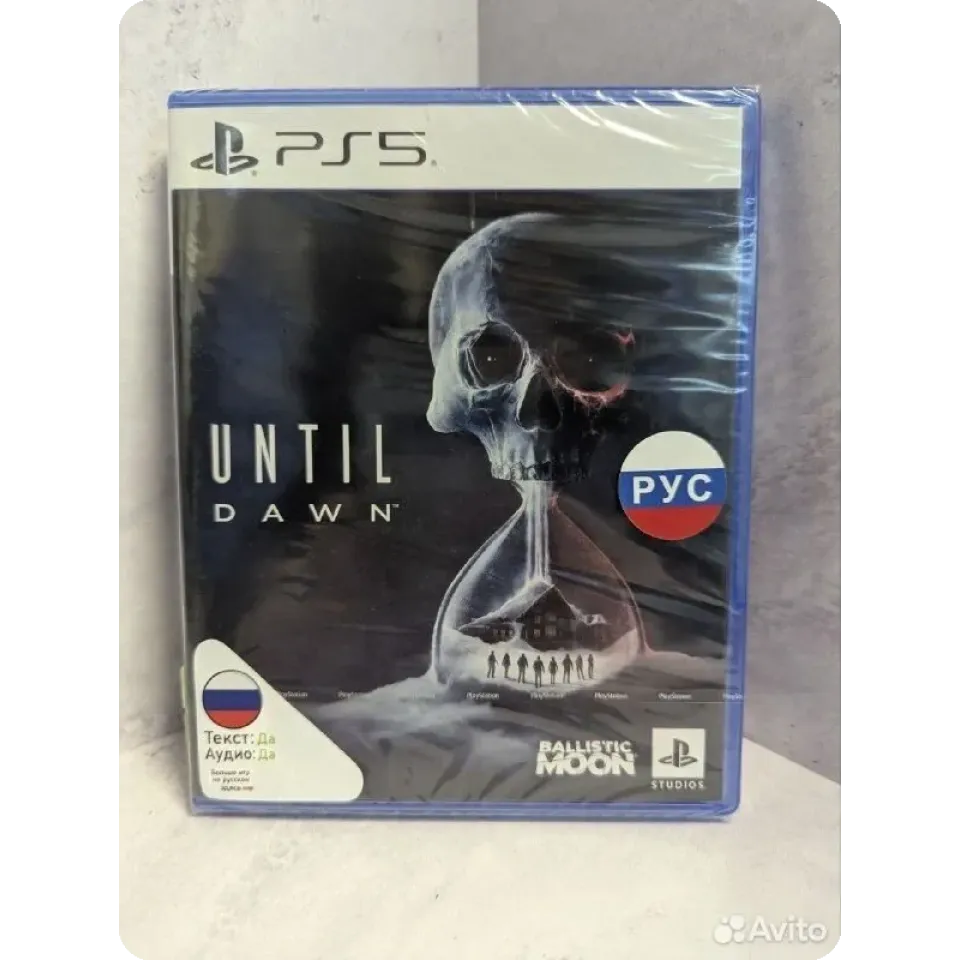 4510854169