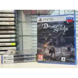 4510862506 — вид 2