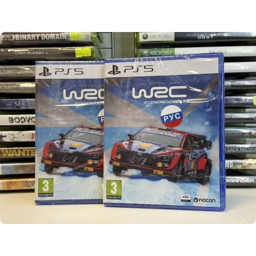 WRC Generations PS5 (ppsa-07579)