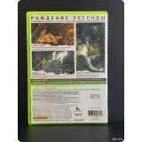 4510955829 — вид 3