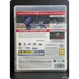 4510985896 — вид 2