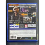 4511055308 — вид 2