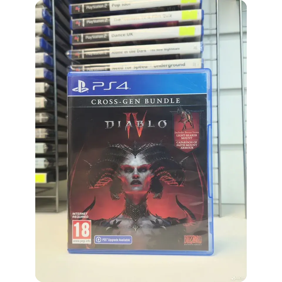 4511077166