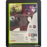 4511166761 — вид 3