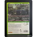 4511485042 — вид 2