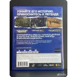 4511496662 — вид 2