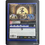 4542607638 — вид 2