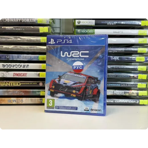 WRC Generations PS4