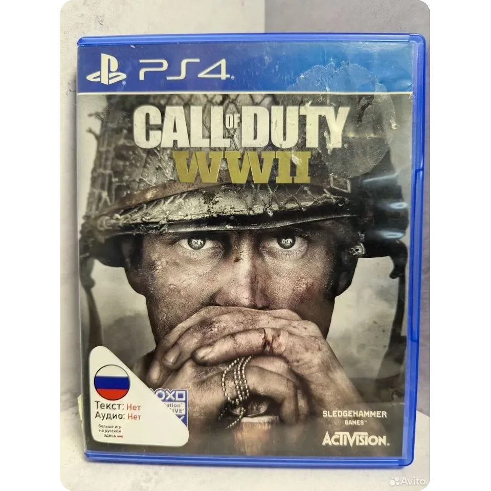 4542799408