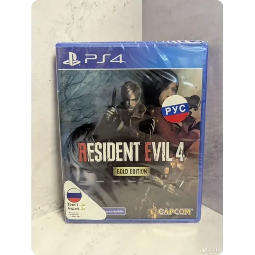 Resident Evil 4 remake Gold Edition PS4 NEW (cusa