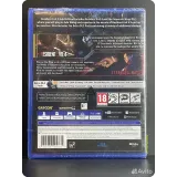 4543152011 — вид 2