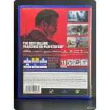 4543176524 — вид 2