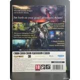 4543231271 — вид 2