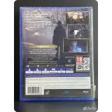 4543237453 — вид 2