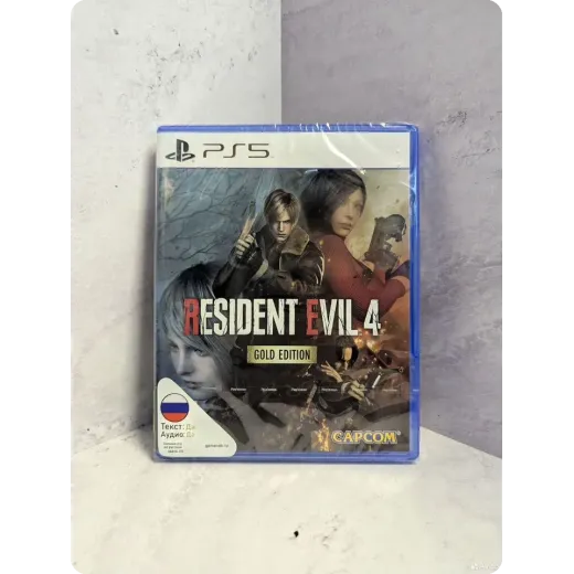 Resident Evil 4 Gold Edition PS5 cusa-07412