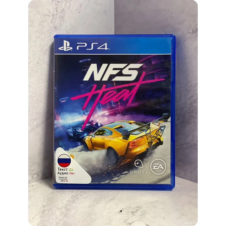 7198676374
