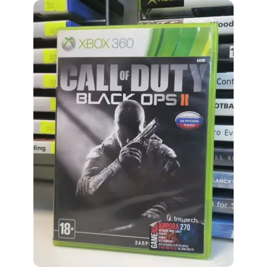 Call of Duty Black Ops 2 Xbox 360 (pal)
