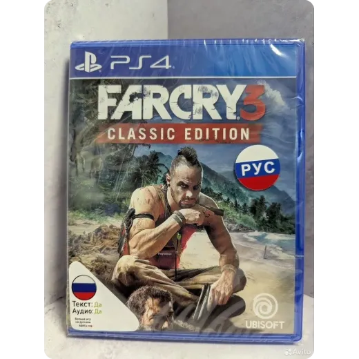 Far Cry 3 Classic Edition PS4 NEW (cusa-10326) (Ру