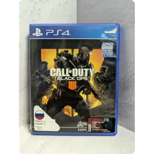 Call of duty Black ops 4 PS4 Б/У (cusa-12448) (Рус