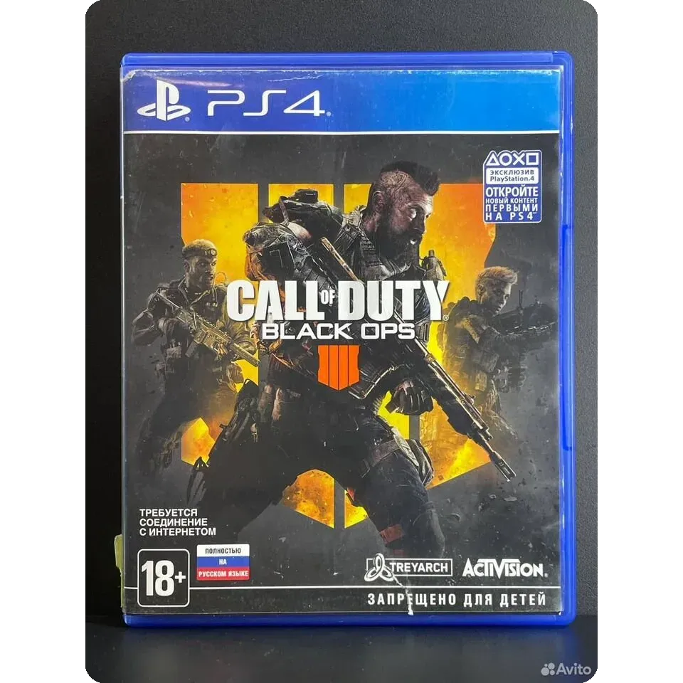 7230307949