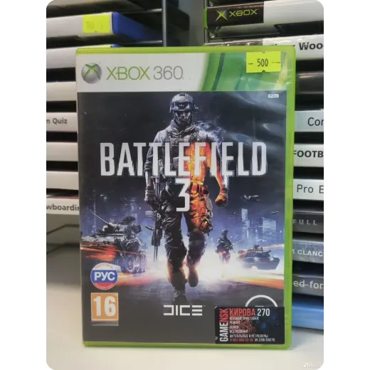 Battlefield 3 Xbox 360 (pal)