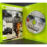 7230492271 — вид 2