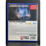 7230719601 — вид 2