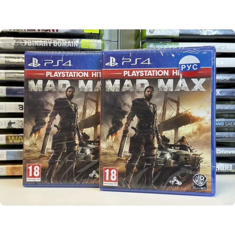 Mad Max PS4 7230810176