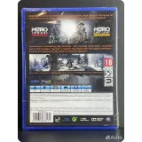 7294082451 — вид 2