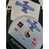 7294818775 — вид 3