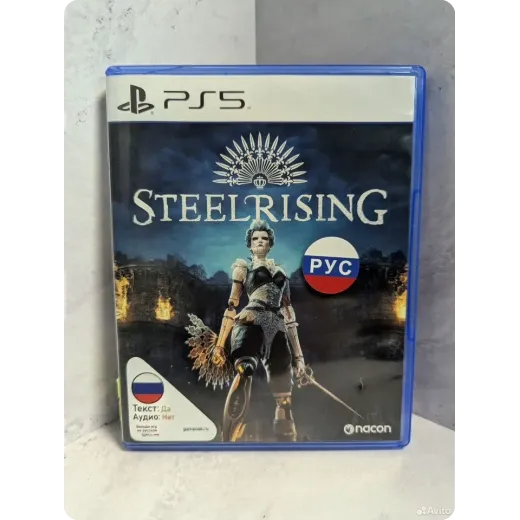 Steelrising ps5 (ppsa - 05063)
