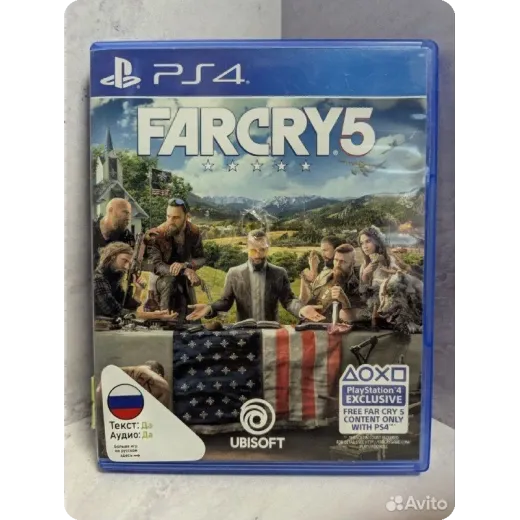 Far Cry 5 PS4 Б/У (cusa-05848) (Русская версия)