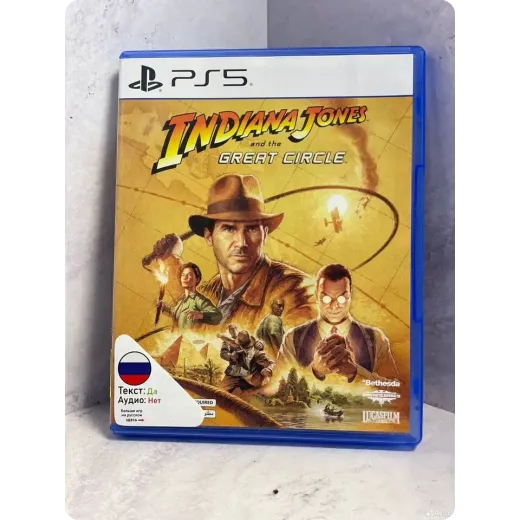 Indiana Jones and the Great Circle PS5 (ppsa - 267