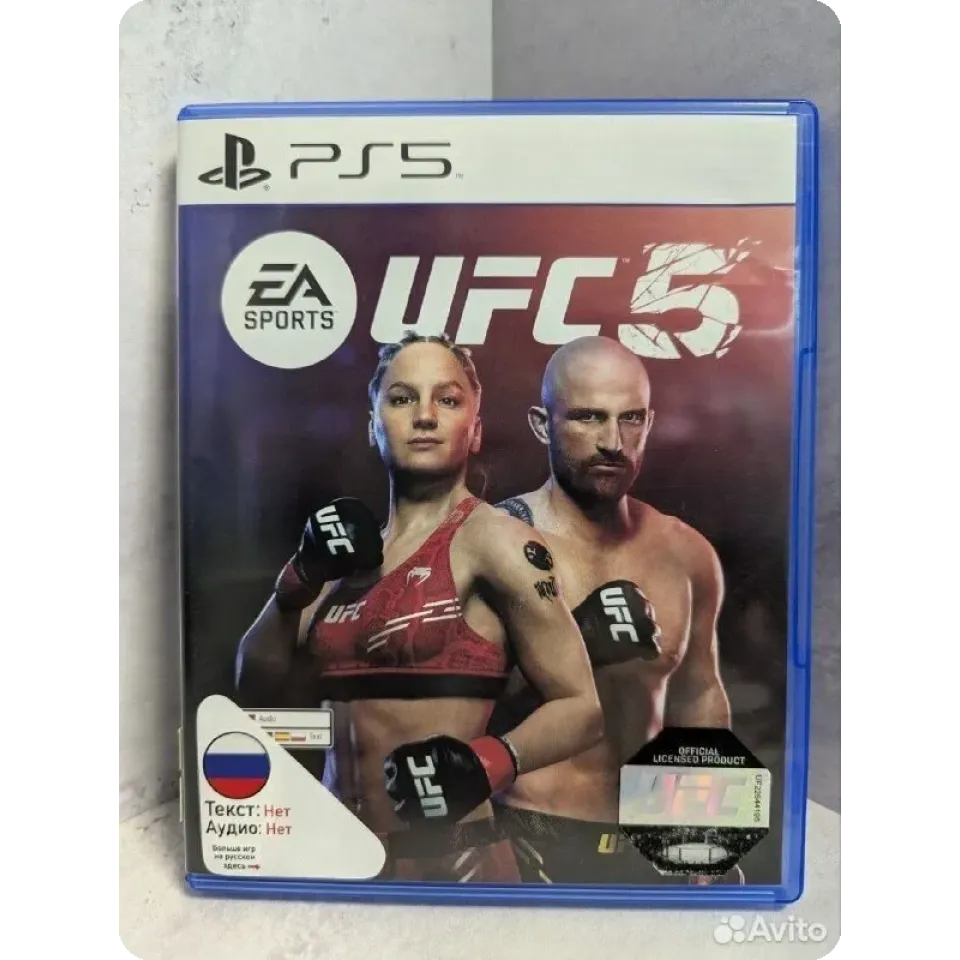 Купить UFC 5 PS5 (ppsa-03541) 7326956446