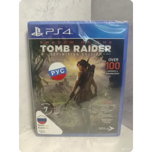 Shadow of the Tomb Raider Definitive edition PS4 N