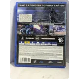 7390198188 — вид 2