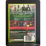 7390631919 — вид 3