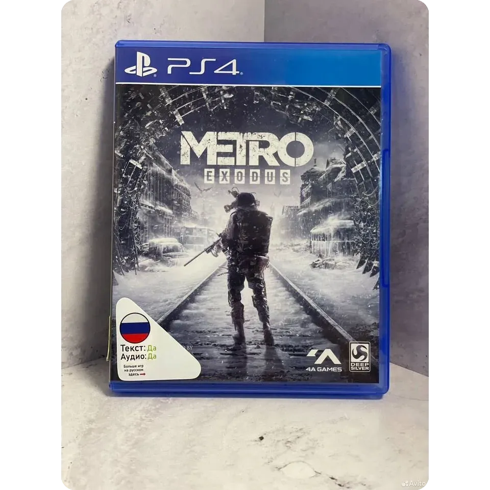 7390673911