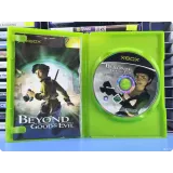 7422358961 — вид 3