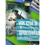 7422358961 — вид 5