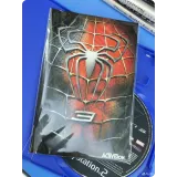 7422581292 — вид 5